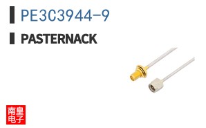 PE3C3944-9