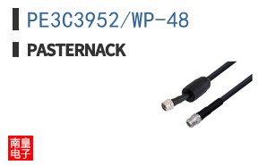 PE3C3952/WP-48