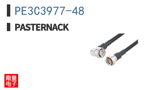 PE3C3977-48
