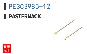 PE3C3985-12