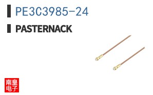 PE3C3985-24