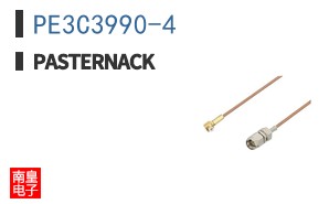 PE3C3990-4