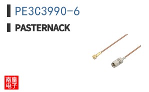 PE3C3990-6