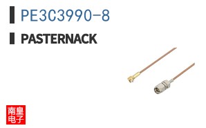 PE3C3990-8