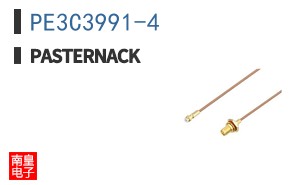 PE3C3991-4
