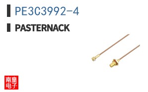 PE3C3992-4