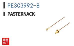 PE3C3992-8
