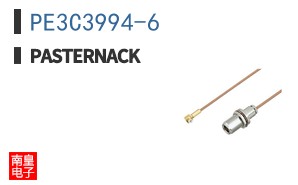 PE3C3994-6