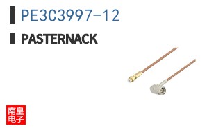 PE3C3997-12