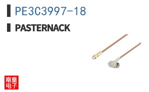 PE3C3997-18