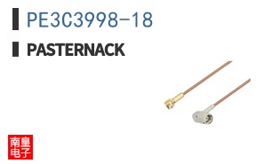PE3C3998-18