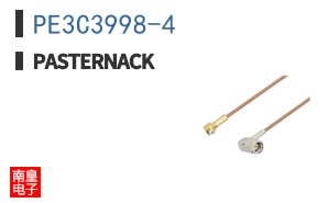 PE3C3998-4
