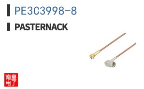 PE3C3998-8
