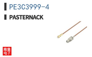PE3C3999-4