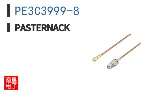 PE3C3999-8