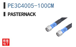 PE3C4005-100CM