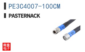 PE3C4007-100CM