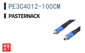 PE3C4012-100CM