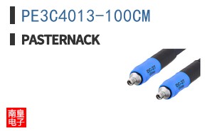 PE3C4013-100CM