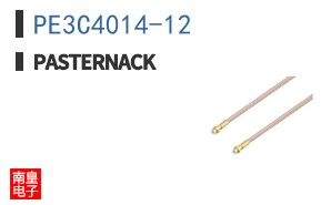 PE3C4014-12