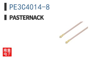 PE3C4014-8