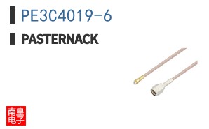 PE3C4019-6