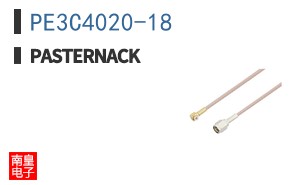 PE3C4020-18