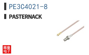 PE3C4021-8