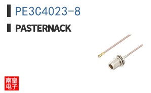 PE3C4023-8