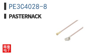 PE3C4028-8