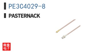 PE3C4029-8