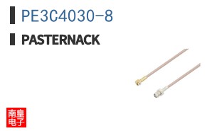 PE3C4030-8