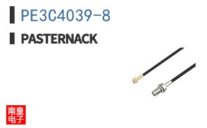 PE3C4039-8