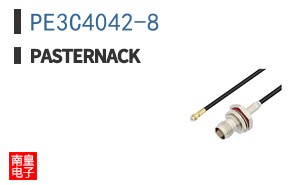 PE3C4042-8