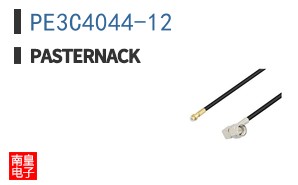 PE3C4044-12