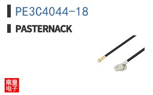 PE3C4044-18