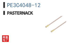 PE3C4048-12