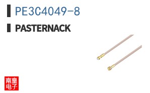 PE3C4049-8