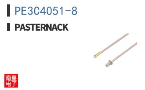PE3C4051-8