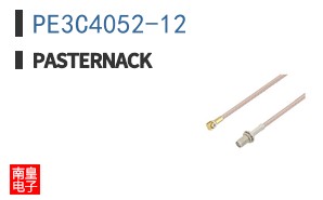PE3C4052-12