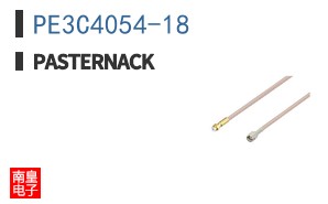 PE3C4054-18