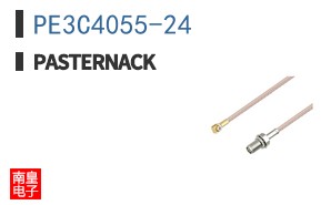 PE3C4055-24