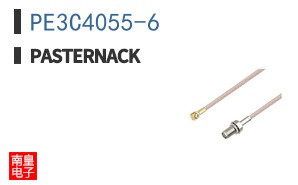 PE3C4055-6