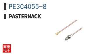 PE3C4055-8
