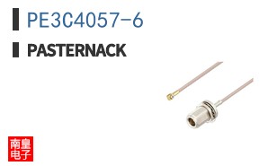 PE3C4057-6