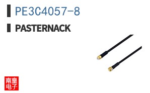 PE3C4057-8