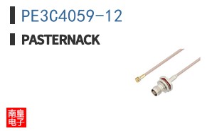 PE3C4059-12