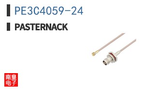 PE3C4059-24