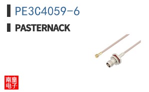 PE3C4059-6