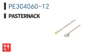 PE3C4060-12